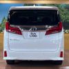 toyota alphard 2023 -TOYOTA--Alphard 3BA-AGH30W--AGH30-0442367---TOYOTA--Alphard 3BA-AGH30W--AGH30-0442367- image 17