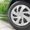 toyota yaris 2023 quick_quick_MXPA10_MXPA10-2066840 image 13