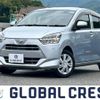 daihatsu mira-e-s 2021 -DAIHATSU--Mira e:s 5BA-LA350S--LA350S-0262473---DAIHATSU--Mira e:s 5BA-LA350S--LA350S-0262473- image 1