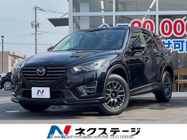mazda cx-5 2015 quick_quick_KEEFW_KEEFW-201905 image 1