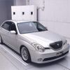 toyota verossa 2001 CFJ1642857 image 1