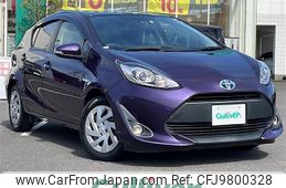 toyota aqua 2017 -TOYOTA--AQUA DAA-NHP10--NHP10-6646574---TOYOTA--AQUA DAA-NHP10--NHP10-6646574-