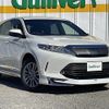 toyota harrier 2019 -TOYOTA--Harrier DAA-AVU65W--AVU65-0066885---TOYOTA--Harrier DAA-AVU65W--AVU65-0066885- image 1