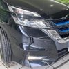 nissan serena 2018 -NISSAN--Serena DAA-HFC27--HFC27-004714---NISSAN--Serena DAA-HFC27--HFC27-004714- image 12