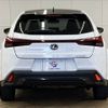 lexus ux 2023 -LEXUS--Lexus UX 6AA-MZAH10--MZAH10-2147128---LEXUS--Lexus UX 6AA-MZAH10--MZAH10-2147128- image 15