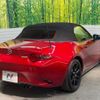 mazda roadster 2016 quick_quick_ND5RC_ND5RC-112444 image 18