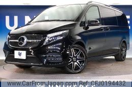 mercedes-benz v-class 2022 -MERCEDES-BENZ--Benz V Class 3DA-447811C--W1V44781323880844---MERCEDES-BENZ--Benz V Class 3DA-447811C--W1V44781323880844-