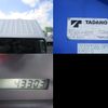 isuzu elf-truck 2013 -ISUZU--Elf TKG-NKR85AN--NKR85-7032282---ISUZU--Elf TKG-NKR85AN--NKR85-7032282- image 13