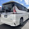 nissan serena 2017 quick_quick_DAA-GFC27_GFC27-061130 image 6