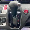 honda n-one 2013 -HONDA--N ONE JG1--2012616---HONDA--N ONE JG1--2012616- image 8
