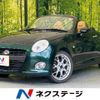 daihatsu copen 2016 quick_quick_LA400K_LA400K-0016735 image 1