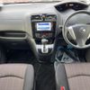 nissan serena 2015 quick_quick_HFC26_HFC26-267455 image 2