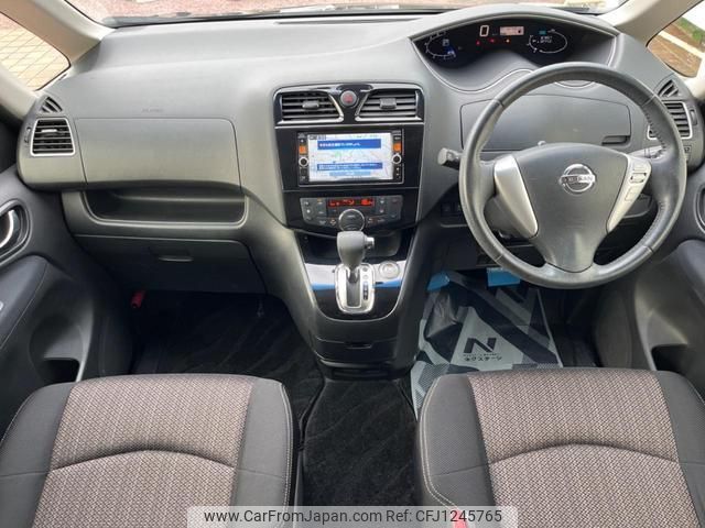nissan serena 2015 quick_quick_HFC26_HFC26-267455 image 2