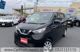 nissan dayz 2022 -NISSAN--DAYZ 5BA-B46W--B46W-0107116---NISSAN--DAYZ 5BA-B46W--B46W-0107116-