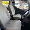 nissan nv200-vanette-van 2017 quick_quick_DBF-VM20_VM20-113592 image 2