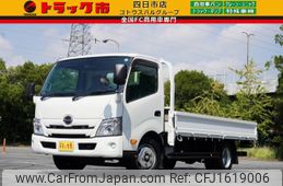 hino dutro 2020 CFJ1619006