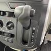 daihatsu tanto 2014 CFJ1294491 image 11