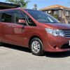 nissan serena 2015 CFJ1633629 image 17