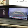 lexus rx 2021 -LEXUS--Lexus RX 3BA-AGL25W--AGL25-0010573---LEXUS--Lexus RX 3BA-AGL25W--AGL25-0010573- image 19