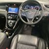 toyota harrier 2020 -TOYOTA--Harrier DBA-ZSU60W--ZSU60-0191486---TOYOTA--Harrier DBA-ZSU60W--ZSU60-0191486- image 9