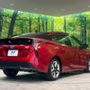 toyota prius 2016 -TOYOTA--Prius DAA-ZVW50--ZVW50-8023866---TOYOTA--Prius DAA-ZVW50--ZVW50-8023866- image 18