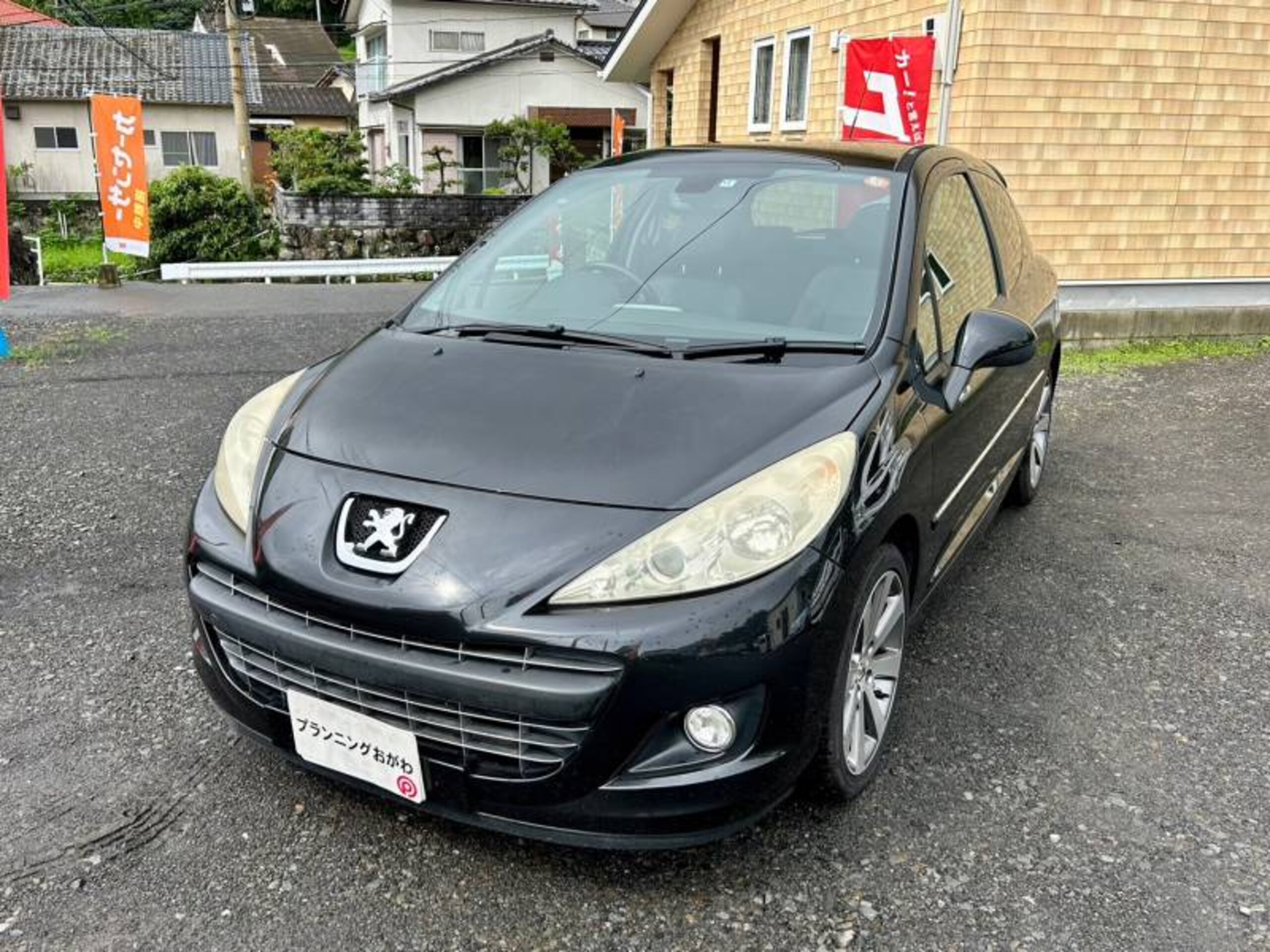Used Peugeot 207 For Sale