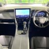 toyota alphard 2024 CFJ1821113 image 2