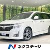 nissan elgrand 2012 -NISSAN--Elgrand DBA-TE52--TE52-033018---NISSAN--Elgrand DBA-TE52--TE52-033018- image 1