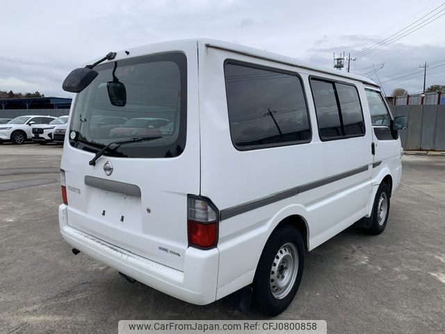 nissan vanette-van-mazda-bongo-van-oem 2004 NIKYO_TX76796 image 1