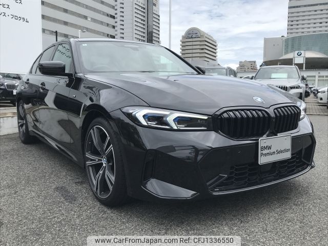 bmw 3-series 2024 -BMW--BMW 3 Series 3BA-5F20--WBA20FF0808E86***---BMW--BMW 3 Series 3BA-5F20--WBA20FF0808E86***- image 2