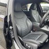 bmw 3-series 2020 -BMW--BMW 3 Series 3BA-5U30--WBA5U92020FH81094---BMW--BMW 3 Series 3BA-5U30--WBA5U92020FH81094- image 19
