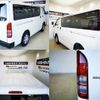 toyota regiusace-van 2019 -TOYOTA--Regius ace Van GDH206V--2007428---TOYOTA--Regius ace Van GDH206V--2007428- image 18