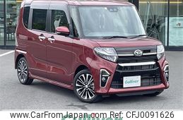 daihatsu tanto 2019 -DAIHATSU--Tanto 5BA-LA650S--LA650S-0048230---DAIHATSU--Tanto 5BA-LA650S--LA650S-0048230-