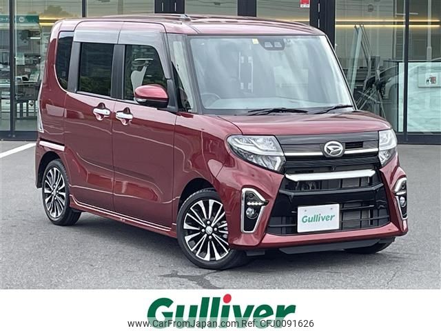 daihatsu tanto 2019 -DAIHATSU--Tanto 5BA-LA650S--LA650S-0048230---DAIHATSU--Tanto 5BA-LA650S--LA650S-0048230- image 1