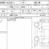 nissan nv200-vanette 2021 quick_quick_3BA-M20_M20-040186 image 6