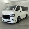 toyota hiace-van 2016 -TOYOTA--Hiace Van CBF-TRH200V--TRH200-0242992---TOYOTA--Hiace Van CBF-TRH200V--TRH200-0242992- image 13