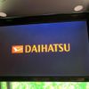 daihatsu wake 2016 quick_quick_LA700S_LA700S-0071673 image 4