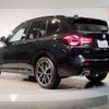 bmw x3 2023 quick_quick_3DA-UZ20_WBA16BZ020N204266 image 13