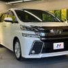 toyota vellfire 2016 -TOYOTA--Vellfire DBA-AGH30W--AGH30-0074094---TOYOTA--Vellfire DBA-AGH30W--AGH30-0074094- image 17