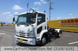 isuzu forward 2020 CFJ0816392
