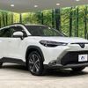 toyota corolla-cross 2023 CFJ1529709 image 16