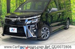 toyota voxy 2021 -TOYOTA--Voxy 3BA-ZRR80W--ZRR80-8001177---TOYOTA--Voxy 3BA-ZRR80W--ZRR80-8001177-