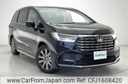 honda odyssey 2025 CFJ1608420