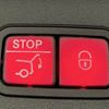 mercedes-benz c-class-station-wagon 2020 -MERCEDES-BENZ--Benz C Class Wagon 3DA-205214--W1K2052142G028663---MERCEDES-BENZ--Benz C Class Wagon 3DA-205214--W1K2052142G028663- image 7