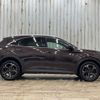 citroen ds-automobiles-ds7-crossback 2019 quick_quick_LDA-X74AH01_VR1JJEHZRJY096497 image 15