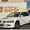 mitsubishi lancer 2003 CFJ1719862 image 17
