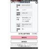 suzuki hustler 2015 -SUZUKI--Hustler DBA-MR31S--MR31S-281023---SUZUKI--Hustler DBA-MR31S--MR31S-281023- image 1