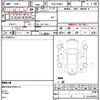 toyota prius 2020 quick_quick_DAA-ZVW55_ZVW55-6015052 image 10