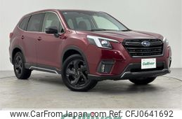 subaru forester 2021 -SUBARU--Forester 4BA-SK5--SK5-014793---SUBARU--Forester 4BA-SK5--SK5-014793-