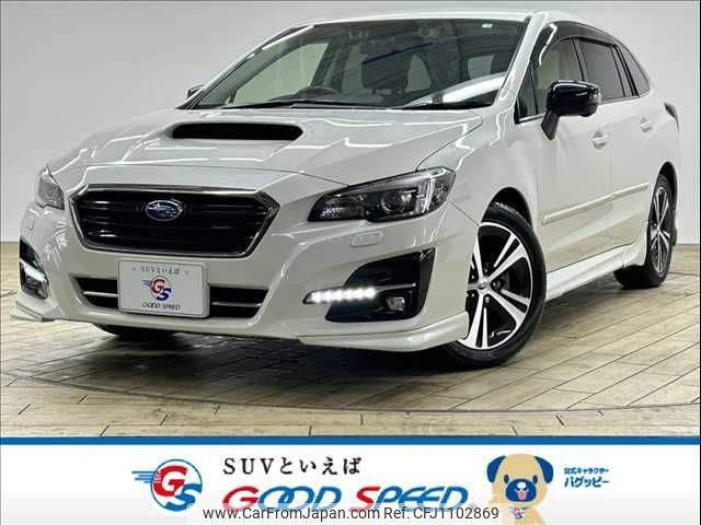 subaru levorg 2020 -SUBARU--Levorg DBA-VM4--VM4-149216---SUBARU--Levorg DBA-VM4--VM4-149216- image 1